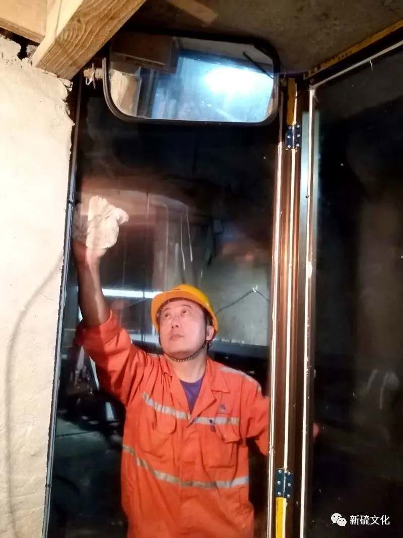 首页- 南宫NG28国际集团官方网站