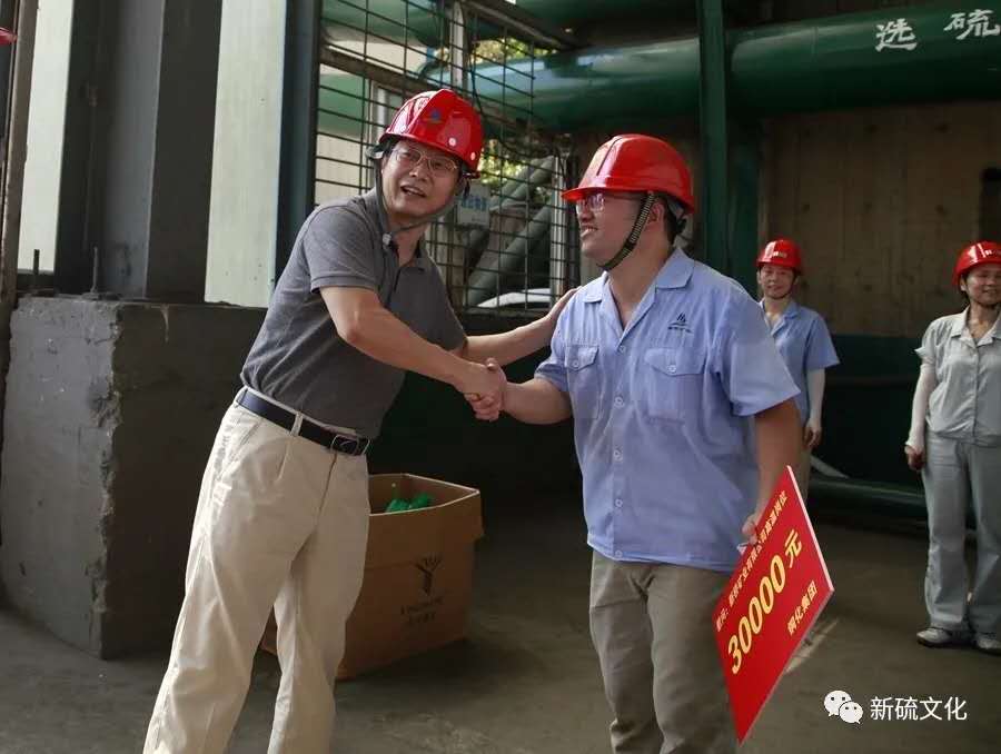 首页- 南宫NG28国际集团官方网站