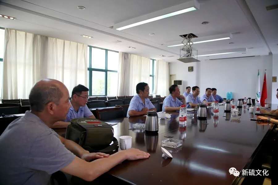 首页- 南宫NG28国际集团官方网站