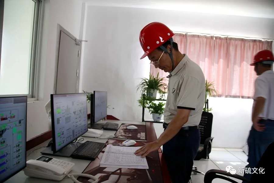 首页- 南宫NG28国际集团官方网站