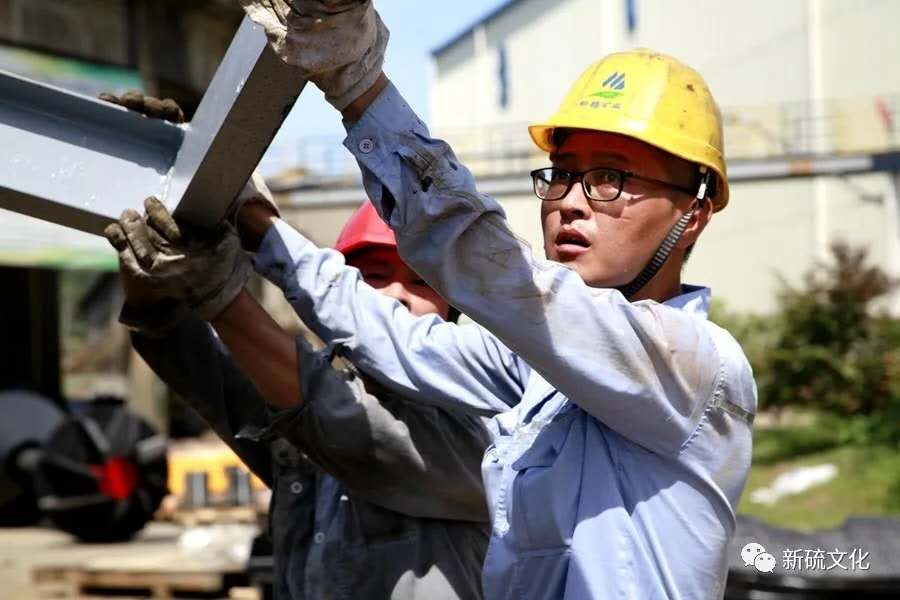 首页- 南宫NG28国际集团官方网站