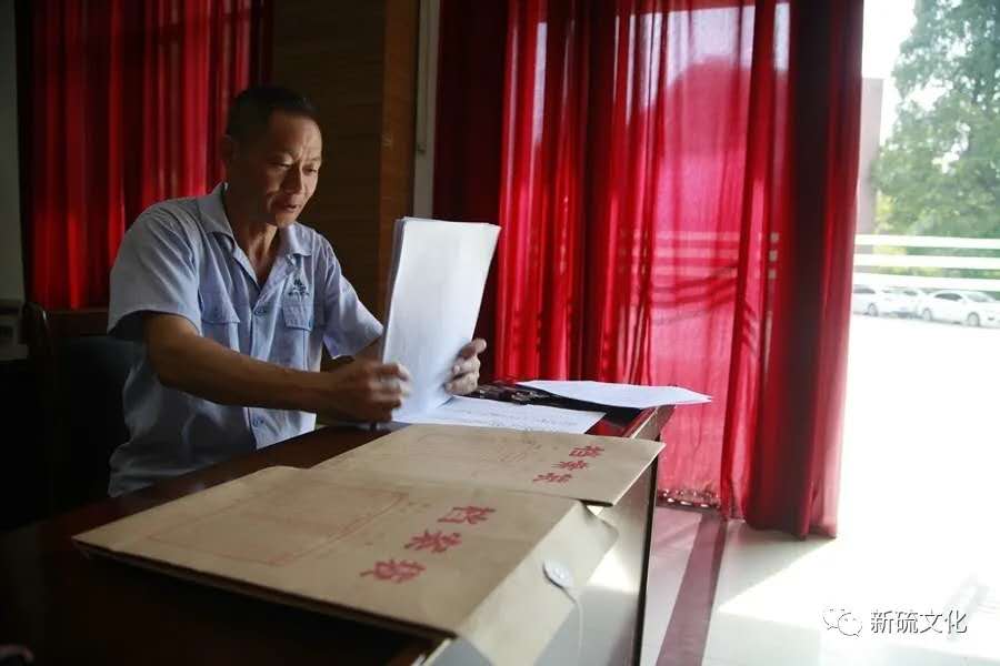 首页- 南宫NG28国际集团官方网站