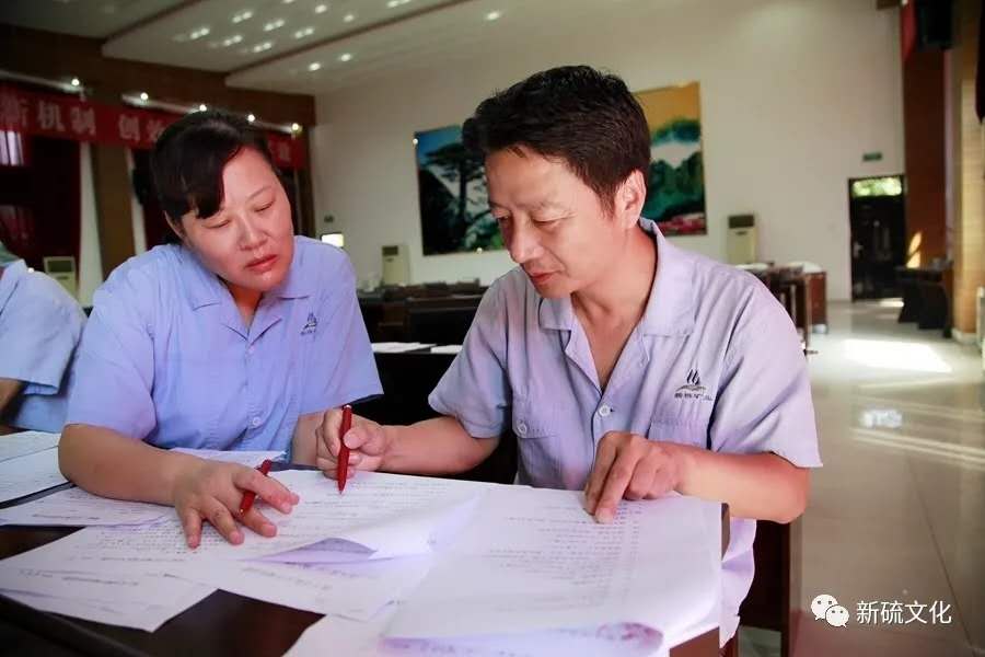 首页- 南宫NG28国际集团官方网站