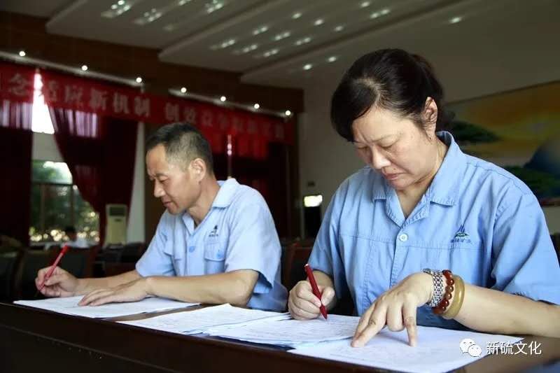 首页- 南宫NG28国际集团官方网站