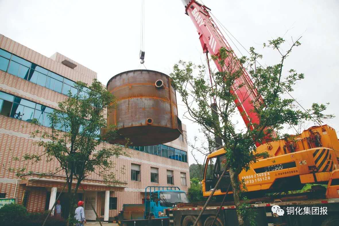 首页- 南宫NG28国际集团官方网站