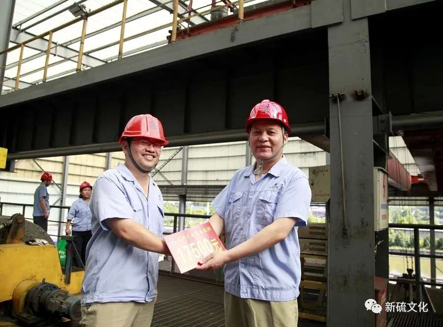 首页- 南宫NG28国际集团官方网站