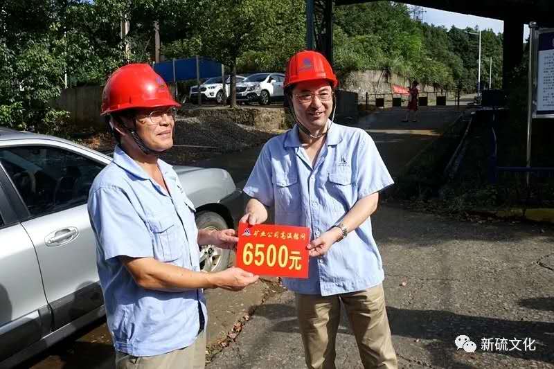 首页- 南宫NG28国际集团官方网站