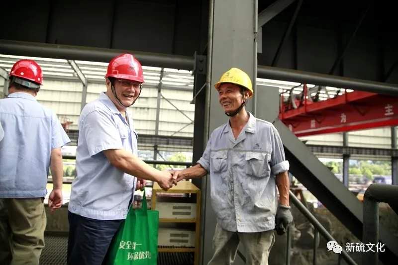 首页- 南宫NG28国际集团官方网站