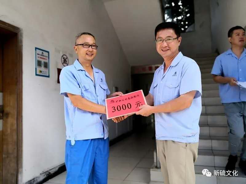 首页- 南宫NG28国际集团官方网站