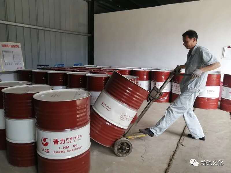 首页- 南宫NG28国际集团官方网站