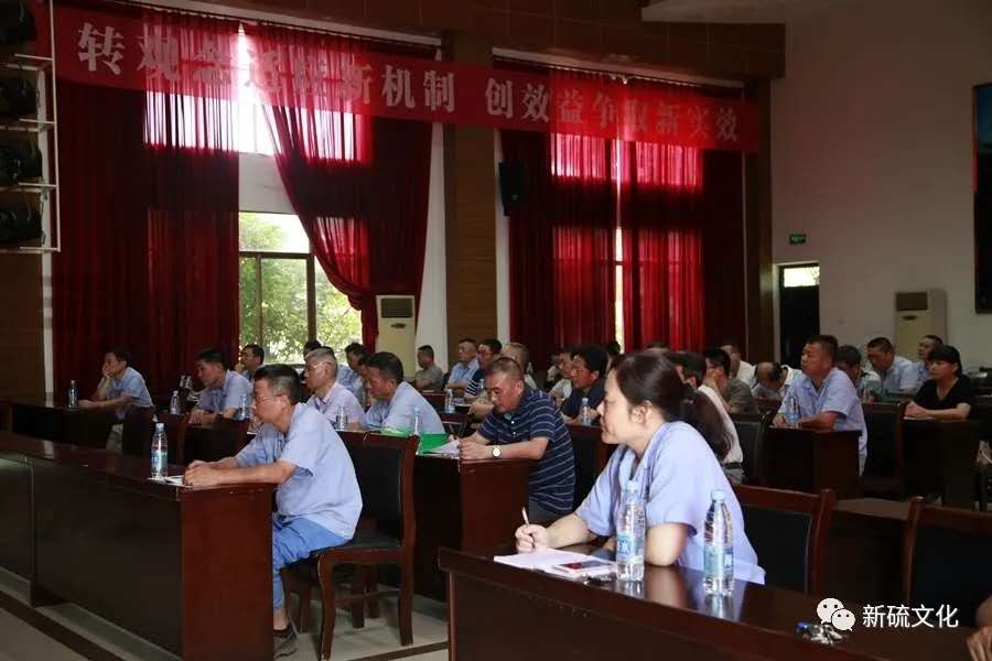 首页- 南宫NG28国际集团官方网站