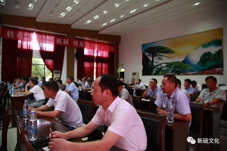 首页- 南宫NG28国际集团官方网站