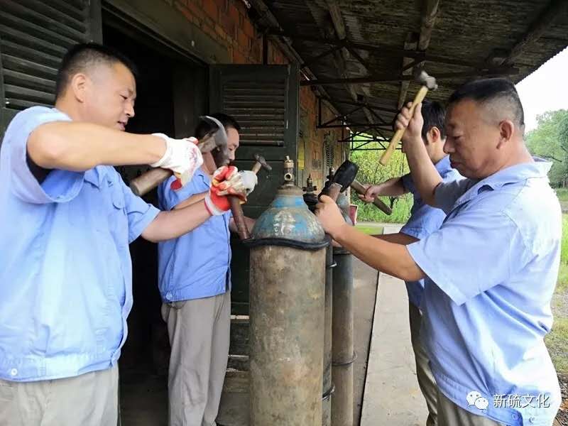 首页- 南宫NG28国际集团官方网站
