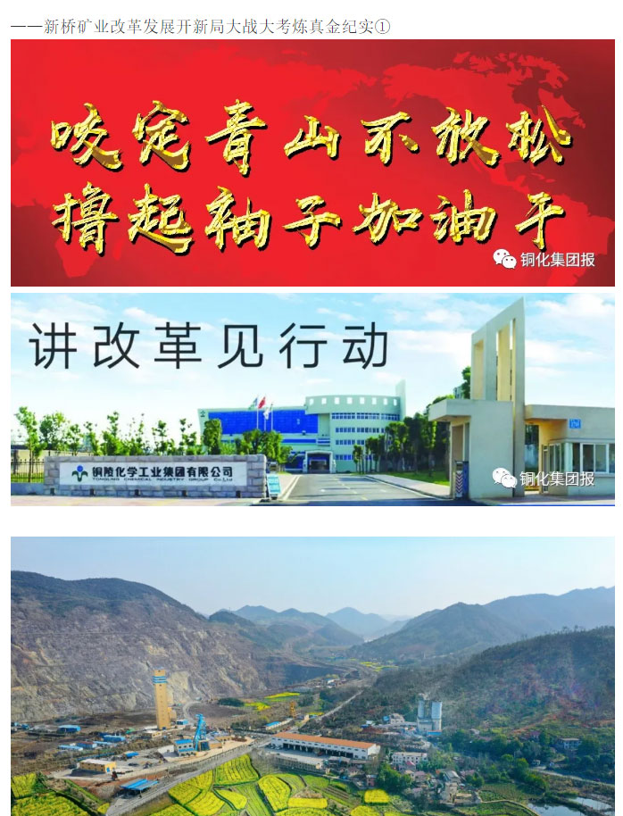 首页- 南宫NG28国际集团官方网站