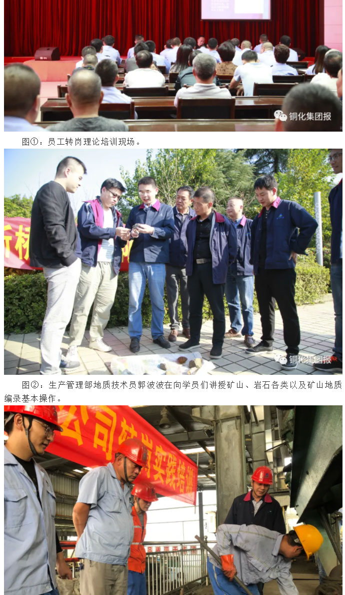 首页- 南宫NG28国际集团官方网站