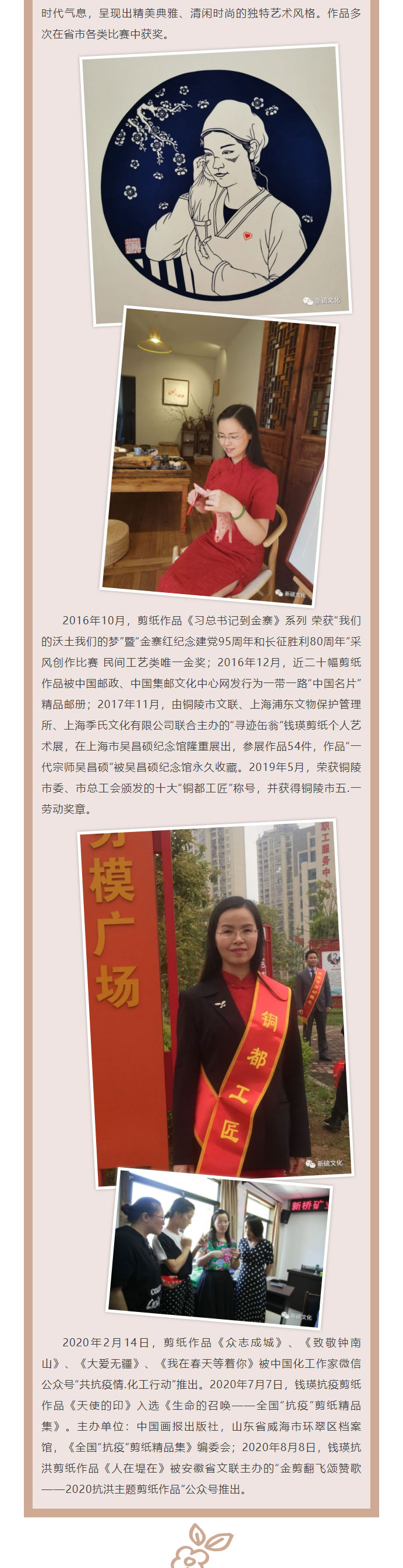 首页- 南宫NG28国际集团官方网站