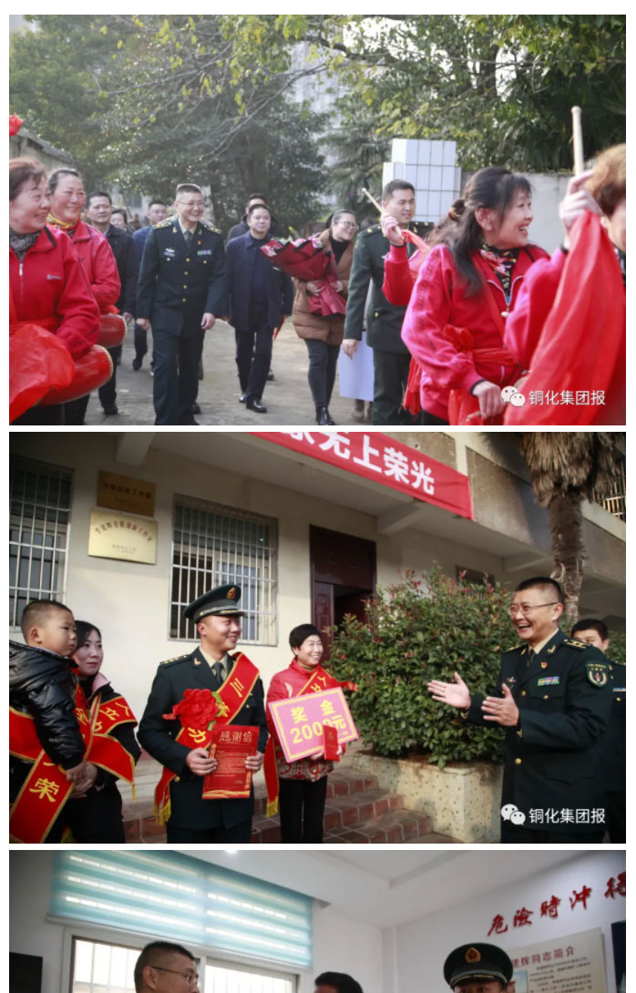 首页- 南宫NG28国际集团官方网站