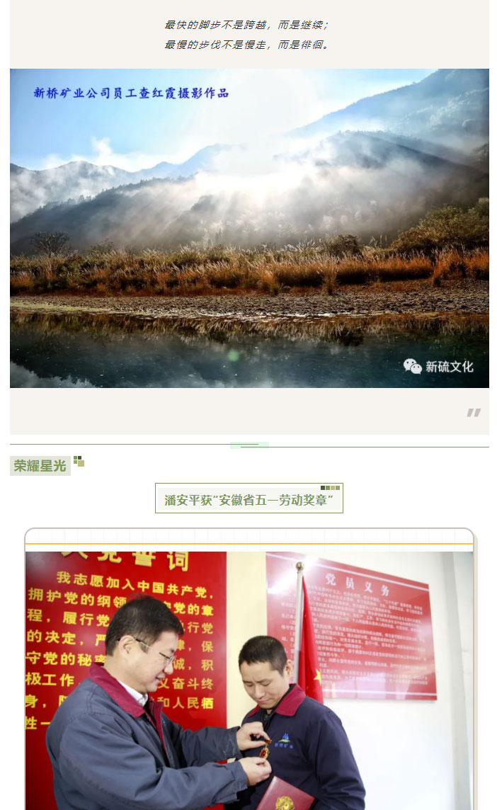 首页- 南宫NG28国际集团官方网站