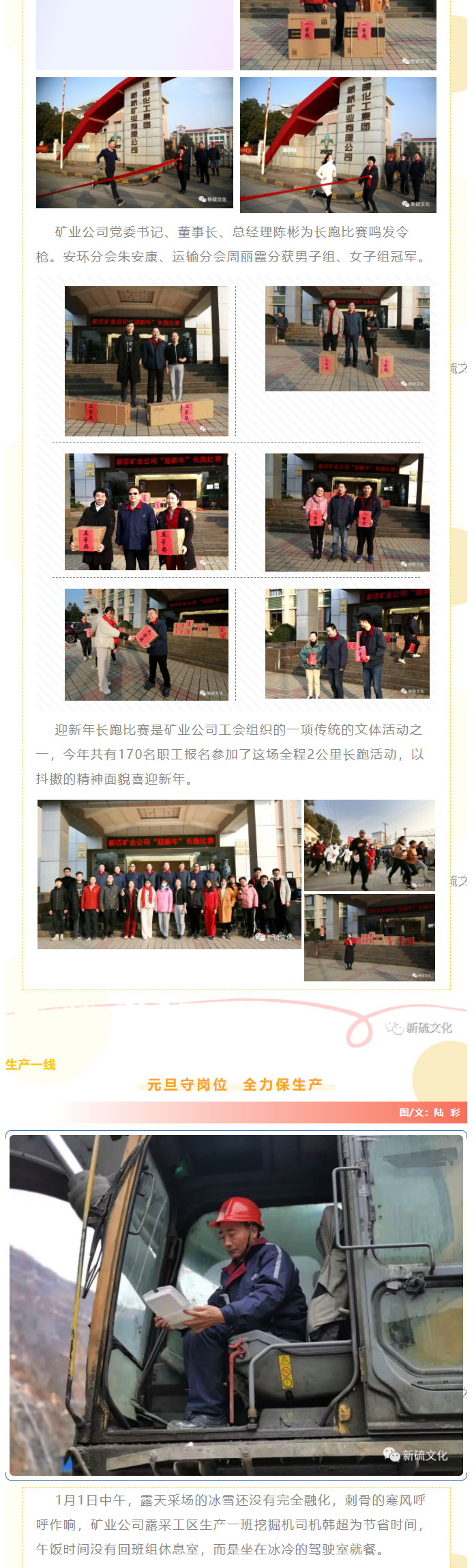 首页- 南宫NG28国际集团官方网站