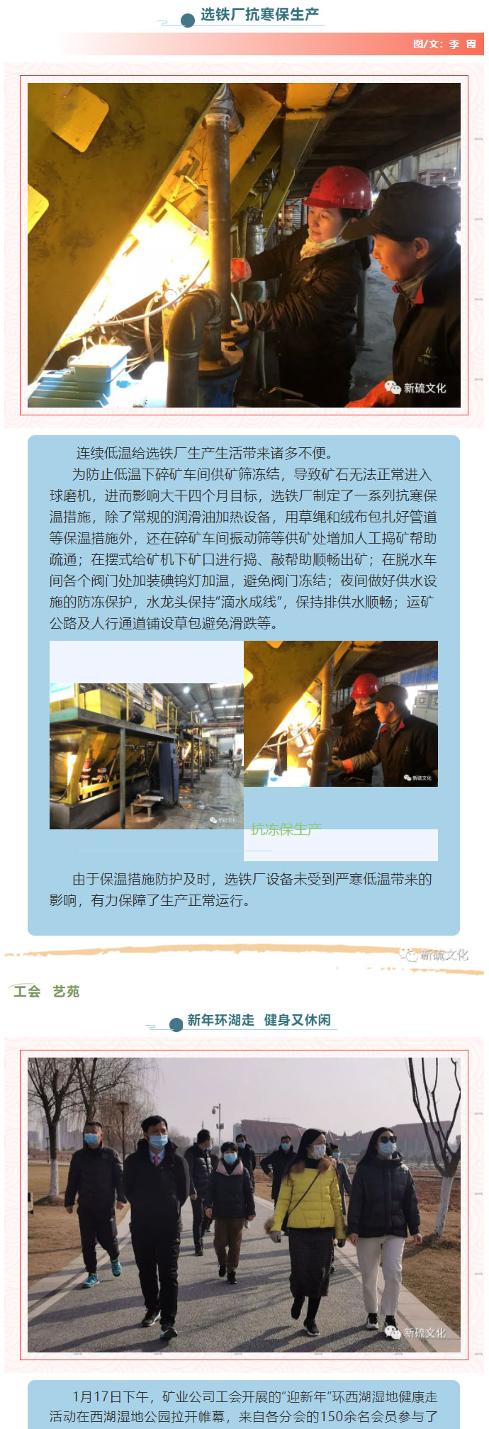 首页- 南宫NG28国际集团官方网站