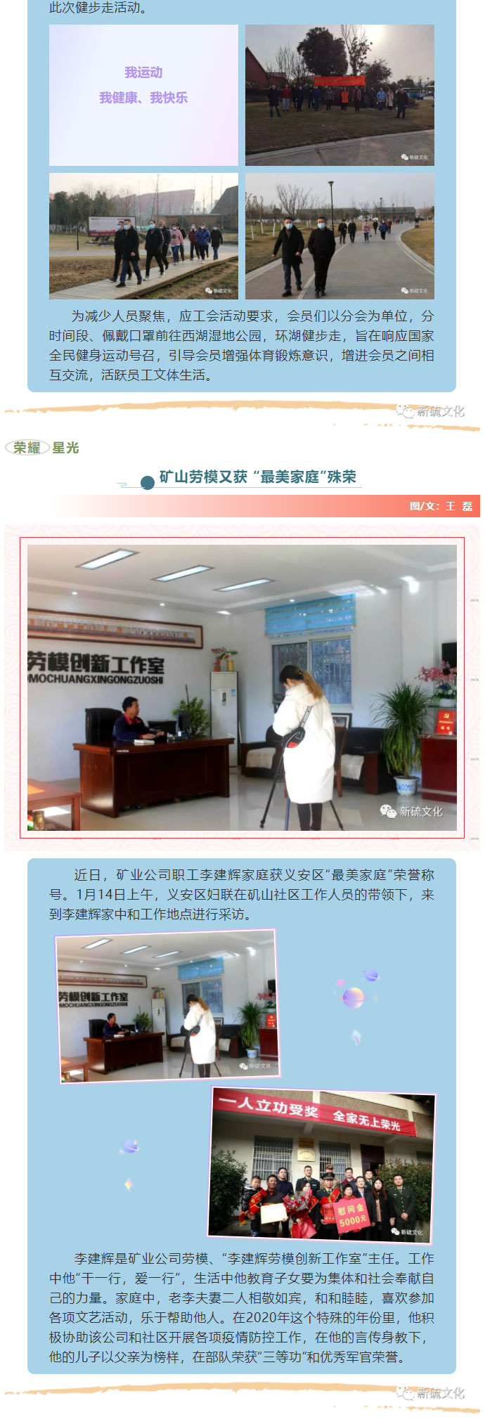 首页- 南宫NG28国际集团官方网站