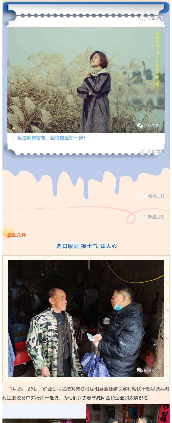 首页- 南宫NG28国际集团官方网站